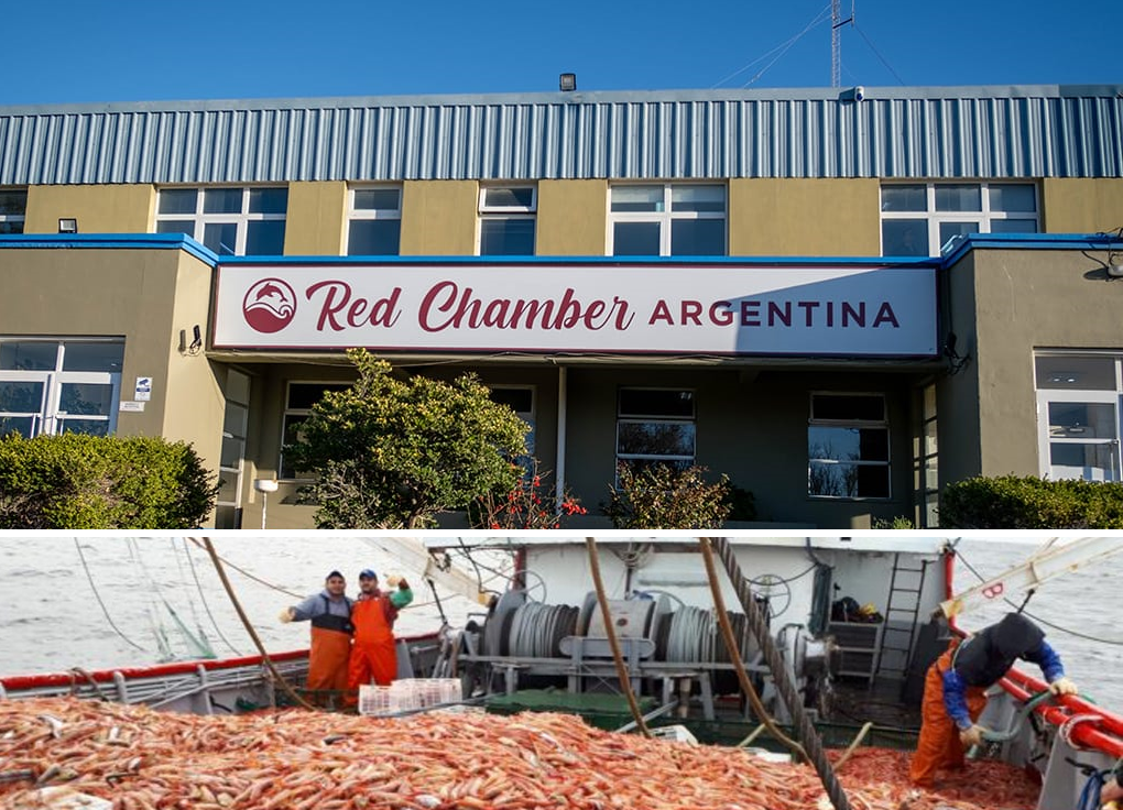 Red Chamber